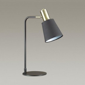 Настольная лампа офисная Lumion Marcus 3638/1T в Новом Уренгое - novyy-urengoy.mebel24.online | фото 2