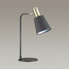 Настольная лампа офисная Lumion Marcus 3638/1T в Новом Уренгое - novyy-urengoy.mebel24.online | фото 3