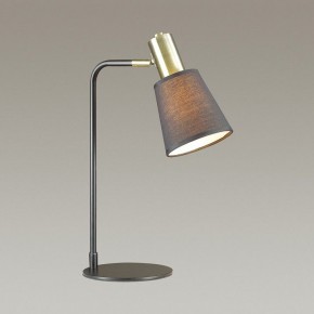 Настольная лампа офисная Lumion Marcus 3638/1T в Новом Уренгое - novyy-urengoy.mebel24.online | фото 4