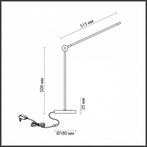 Настольная лампа офисная Odeon Light Foden 7101/12TL в Новом Уренгое - novyy-urengoy.mebel24.online | фото 5