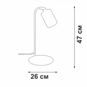 Настольная лампа офисная Vitaluce V2710 V2710-1/1L в Новом Уренгое - novyy-urengoy.mebel24.online | фото 2