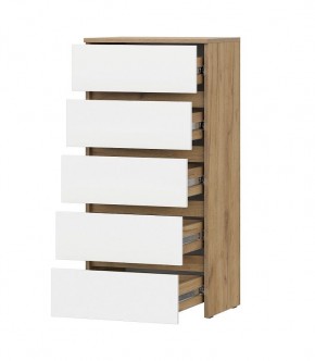 НЕКСТ 1 Комод 5 ящиков в Новом Уренгое - novyy-urengoy.mebel24.online | фото