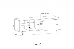 НЕКСТ - 3 Тумба ТВ в Новом Уренгое - novyy-urengoy.mebel24.online | фото 2