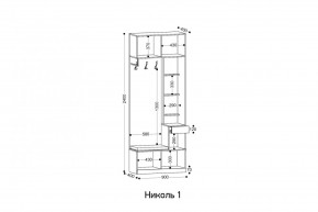 НИКОЛЬ 1 Прихожая в Новом Уренгое - novyy-urengoy.mebel24.online | фото 2