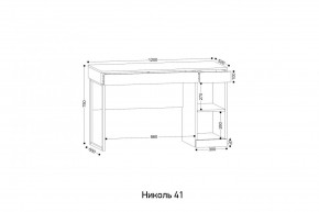 НИКОЛЬ 41 Стол письменный в Новом Уренгое - novyy-urengoy.mebel24.online | фото 2