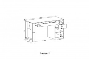 НИЛЬС - 1 Стол письменный в Новом Уренгое - novyy-urengoy.mebel24.online | фото 2