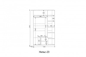 НИЛЬС - 23 Шкаф 3-х створчатый в Новом Уренгое - novyy-urengoy.mebel24.online | фото 2