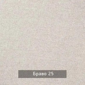 НИЛЬС - 7.14 Кровать с ортопедом 1400 в Новом Уренгое - novyy-urengoy.mebel24.online | фото 3
