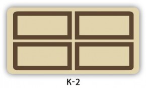 Обеденный раздвижной стол Бриз с фотопечатью K-4 в Новом Уренгое - novyy-urengoy.mebel24.online | фото 16