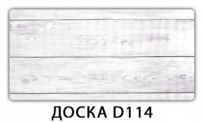 Обеденный стол Паук с фотопечатью узор Лайм R156 в Новом Уренгое - novyy-urengoy.mebel24.online | фото 17