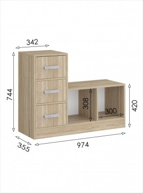 Обувница 3 Салоу в Новом Уренгое - novyy-urengoy.mebel24.online | фото 4
