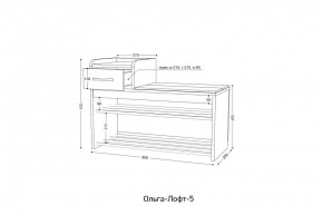 ОЛЬГА-ЛОФТ 5 Тумба в Новом Уренгое - novyy-urengoy.mebel24.online | фото 2