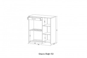 ОЛЬГА-ЛОФТ 53 Закрытая консоль в Новом Уренгое - novyy-urengoy.mebel24.online | фото 2