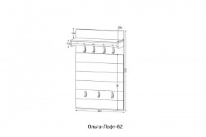 ОЛЬГА-ЛОФТ 62 Вешало в Новом Уренгое - novyy-urengoy.mebel24.online | фото 2