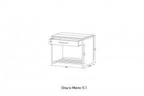 ОЛЬГА-МИЛК 5.1 Тумба в Новом Уренгое - novyy-urengoy.mebel24.online | фото 2