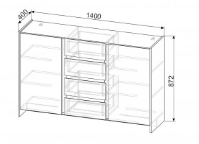 ОРЛАНДО Спальный гарнитур (модульный) в Новом Уренгое - novyy-urengoy.mebel24.online | фото 9