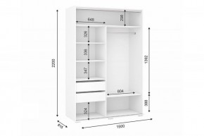 ОСКАР Шкаф-купе 2-х ств. в Новом Уренгое - novyy-urengoy.mebel24.online | фото 2