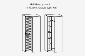 Париж № 5 Шкаф угловой (ясень шимо свет/силк-тирамису) в Новом Уренгое - novyy-urengoy.mebel24.online | фото 2