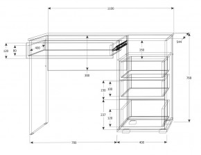 Подростковая Юпитер (модульная) в Новом Уренгое - novyy-urengoy.mebel24.online | фото 22