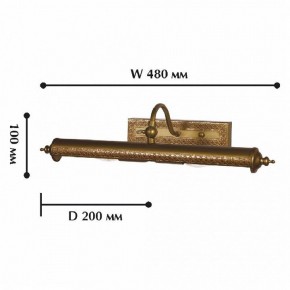 Подсветка для картины Favourite Picturion 1287-2W в Новом Уренгое - novyy-urengoy.mebel24.online | фото 2