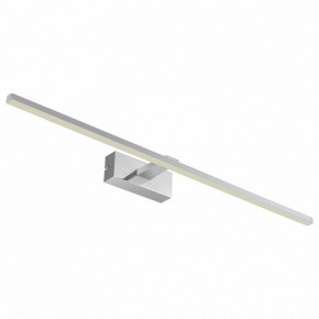 Подсветка для картины Favourite Scriptor 2433-3W в Новом Уренгое - novyy-urengoy.mebel24.online | фото 2