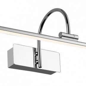 Подсветка для картины Favourite Strenuus 2431-1W в Новом Уренгое - novyy-urengoy.mebel24.online | фото 3