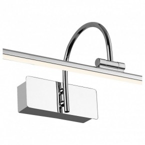 Подсветка для картины Favourite Strenuus 2431-2W в Новом Уренгое - novyy-urengoy.mebel24.online | фото 2
