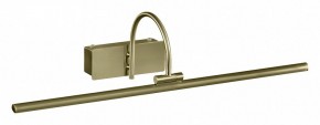 Подсветка для картины Mantra Paracuru 6382 в Новом Уренгое - novyy-urengoy.mebel24.online | фото 1