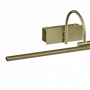 Подсветка для картины Mantra Paracuru 6382 в Новом Уренгое - novyy-urengoy.mebel24.online | фото 3