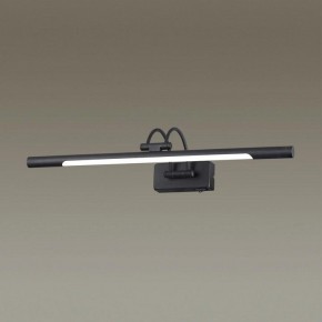 Подсветка для картины Odeon Light Revola 4909/8WL в Новом Уренгое - novyy-urengoy.mebel24.online | фото 2