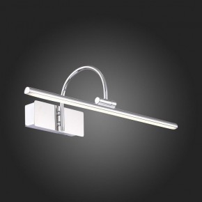 Подсветка для картины ST-Luce Centiаna SL444.011.01 в Новом Уренгое - novyy-urengoy.mebel24.online | фото 7