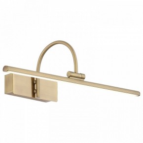 Подсветка для картины ST-Luce Centiаna SL444.031.01 в Новом Уренгое - novyy-urengoy.mebel24.online | фото 2