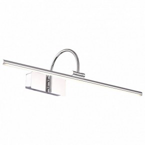 Подсветка для картины ST-Luce Centiаna SL444.101.01 в Новом Уренгое - novyy-urengoy.mebel24.online | фото 2