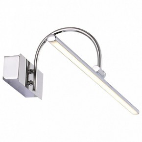 Подсветка для картины ST-Luce Centiаna SL444.101.01 в Новом Уренгое - novyy-urengoy.mebel24.online | фото 3