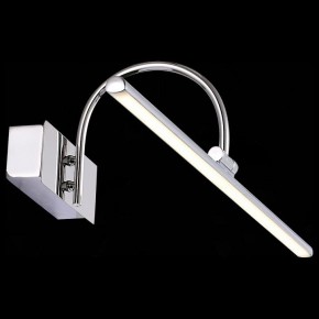 Подсветка для картины ST-Luce Centiаna SL444.101.01 в Новом Уренгое - novyy-urengoy.mebel24.online | фото 8