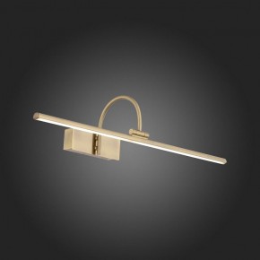Подсветка для картины ST-Luce Centiаna SL444.301.01 в Новом Уренгое - novyy-urengoy.mebel24.online | фото 9
