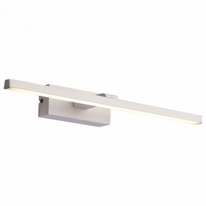 Подсветка для картины ST-Luce Mareto SL446.051.01 в Новом Уренгое - novyy-urengoy.mebel24.online | фото 5