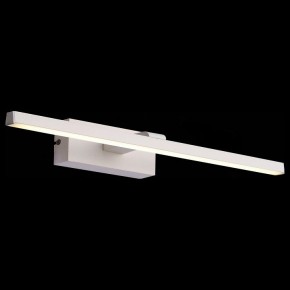 Подсветка для картины ST-Luce Mareto SL446.051.01 в Новом Уренгое - novyy-urengoy.mebel24.online | фото 8
