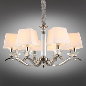 Подвесная люстра Aployt Emilia APL.723.03.08 в Новом Уренгое - novyy-urengoy.mebel24.online | фото 12