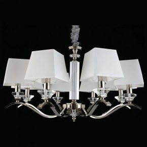 Подвесная люстра Aployt Emilia APL.723.03.08 в Новом Уренгое - novyy-urengoy.mebel24.online | фото 3