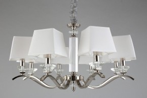 Подвесная люстра Aployt Emilia APL.723.03.08 в Новом Уренгое - novyy-urengoy.mebel24.online | фото 6