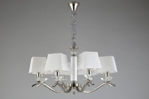 Подвесная люстра Aployt Emilia APL.723.03.08 в Новом Уренгое - novyy-urengoy.mebel24.online | фото 7