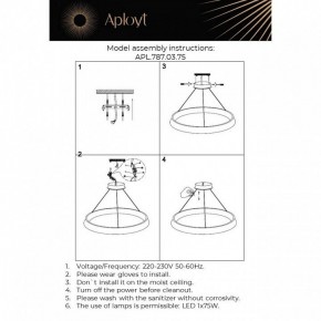Подвесная люстра Aployt Justyna APL.787.03.75 в Новом Уренгое - novyy-urengoy.mebel24.online | фото 13