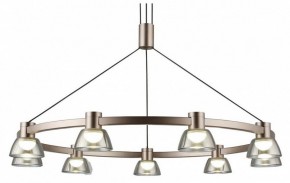 Подвесная люстра Aployt Rezeda APL.788.03.09 в Новом Уренгое - novyy-urengoy.mebel24.online | фото