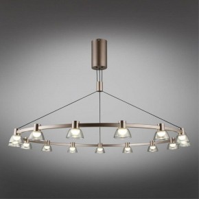 Подвесная люстра Aployt Rezeda APL.788.03.15 в Новом Уренгое - novyy-urengoy.mebel24.online | фото 11