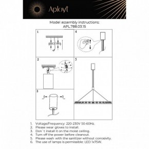 Подвесная люстра Aployt Rezeda APL.788.03.15 в Новом Уренгое - novyy-urengoy.mebel24.online | фото 13
