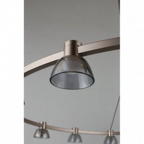Подвесная люстра Aployt Rezeda APL.788.03.15 в Новом Уренгое - novyy-urengoy.mebel24.online | фото 14