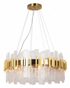 Подвесная люстра Arte Lamp Alya A1053SP-14PB в Новом Уренгое - novyy-urengoy.mebel24.online | фото 2