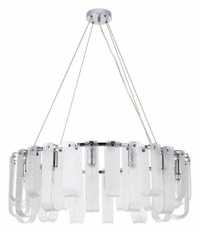 Подвесная люстра Arte Lamp Denebola A4074LM-14CC в Новом Уренгое - novyy-urengoy.mebel24.online | фото 2