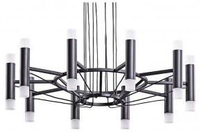 Подвесная люстра Arte Lamp Empire A2482SP-20BK в Новом Уренгое - novyy-urengoy.mebel24.online | фото